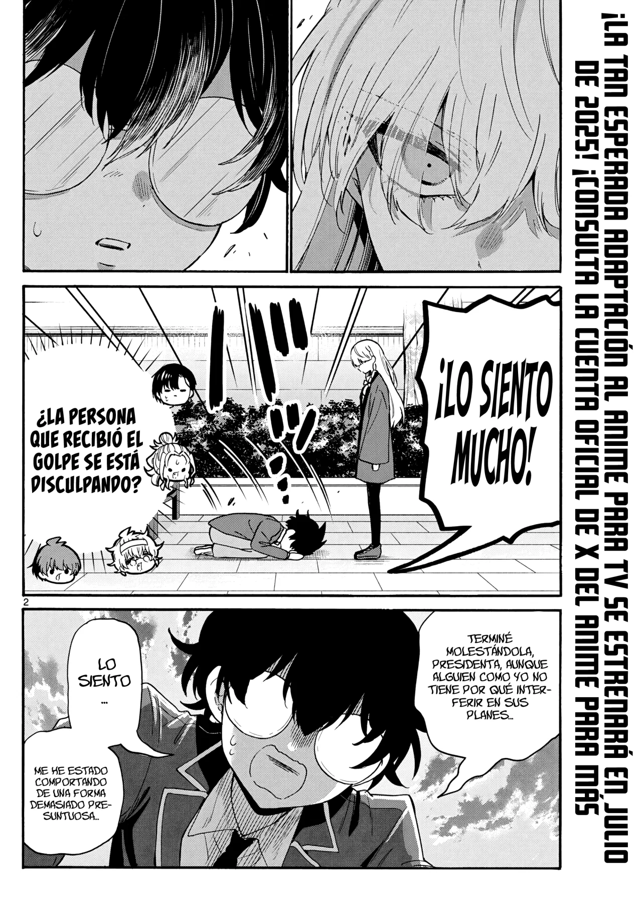 Página 5 del Manga