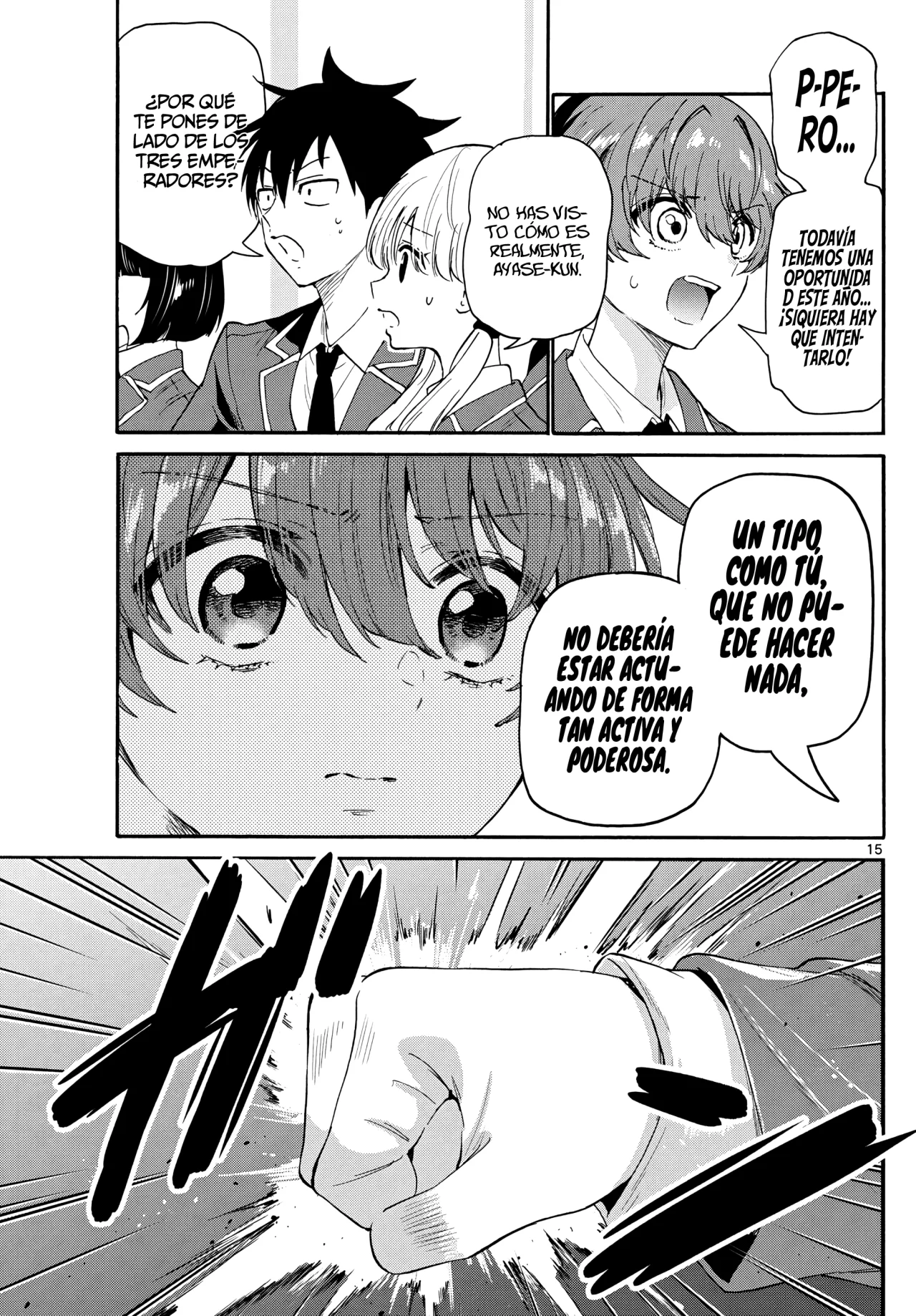Página 18 del Manga