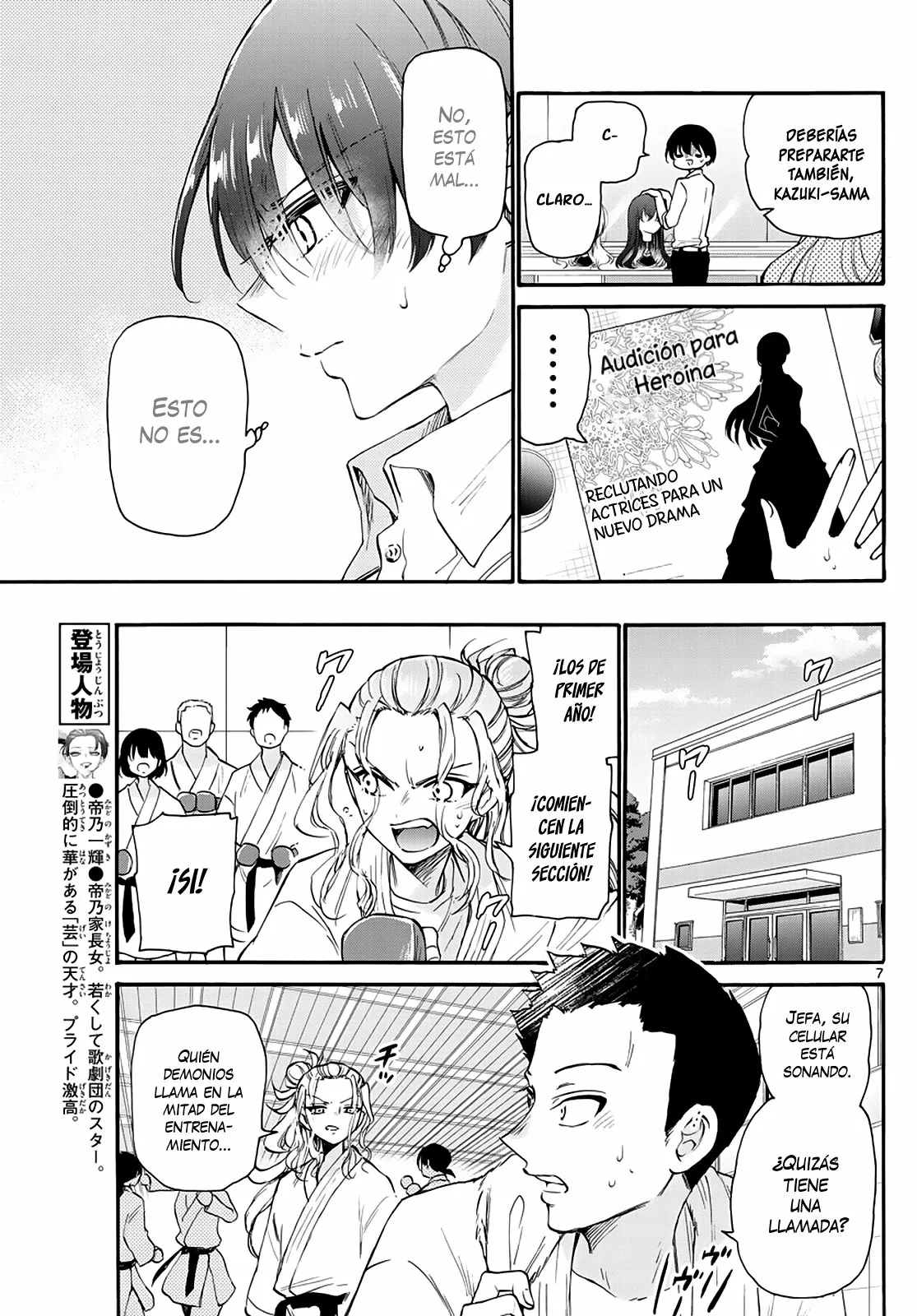 Página 9 del Manga