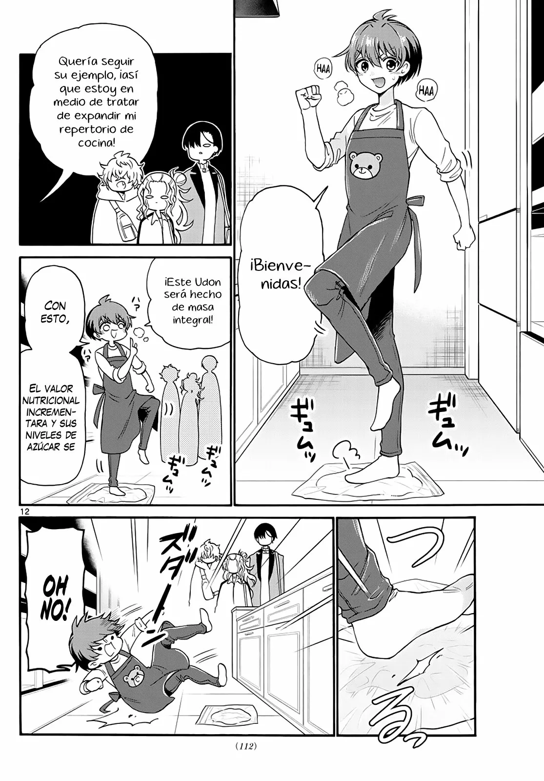 Página 14 del Manga