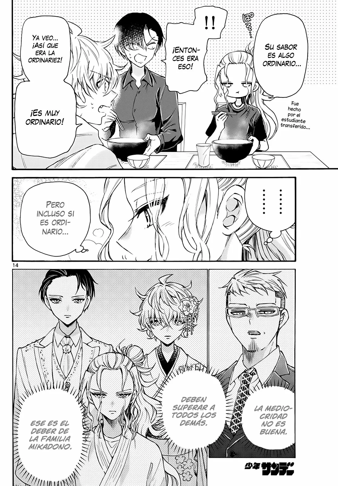 Página 16 del Manga