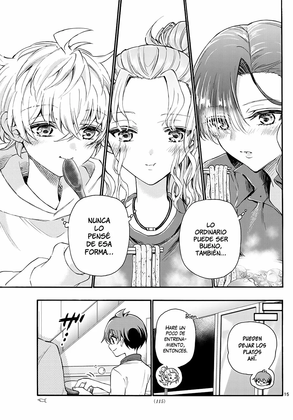 Página 17 del Manga