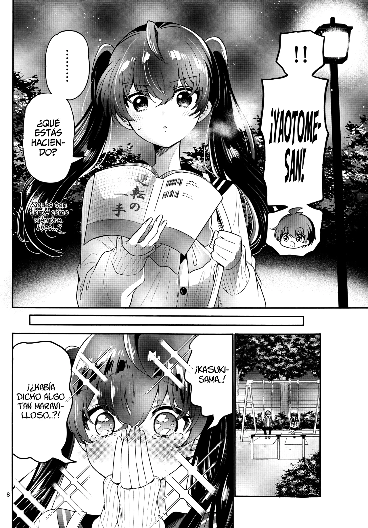 Página 11 del Manga