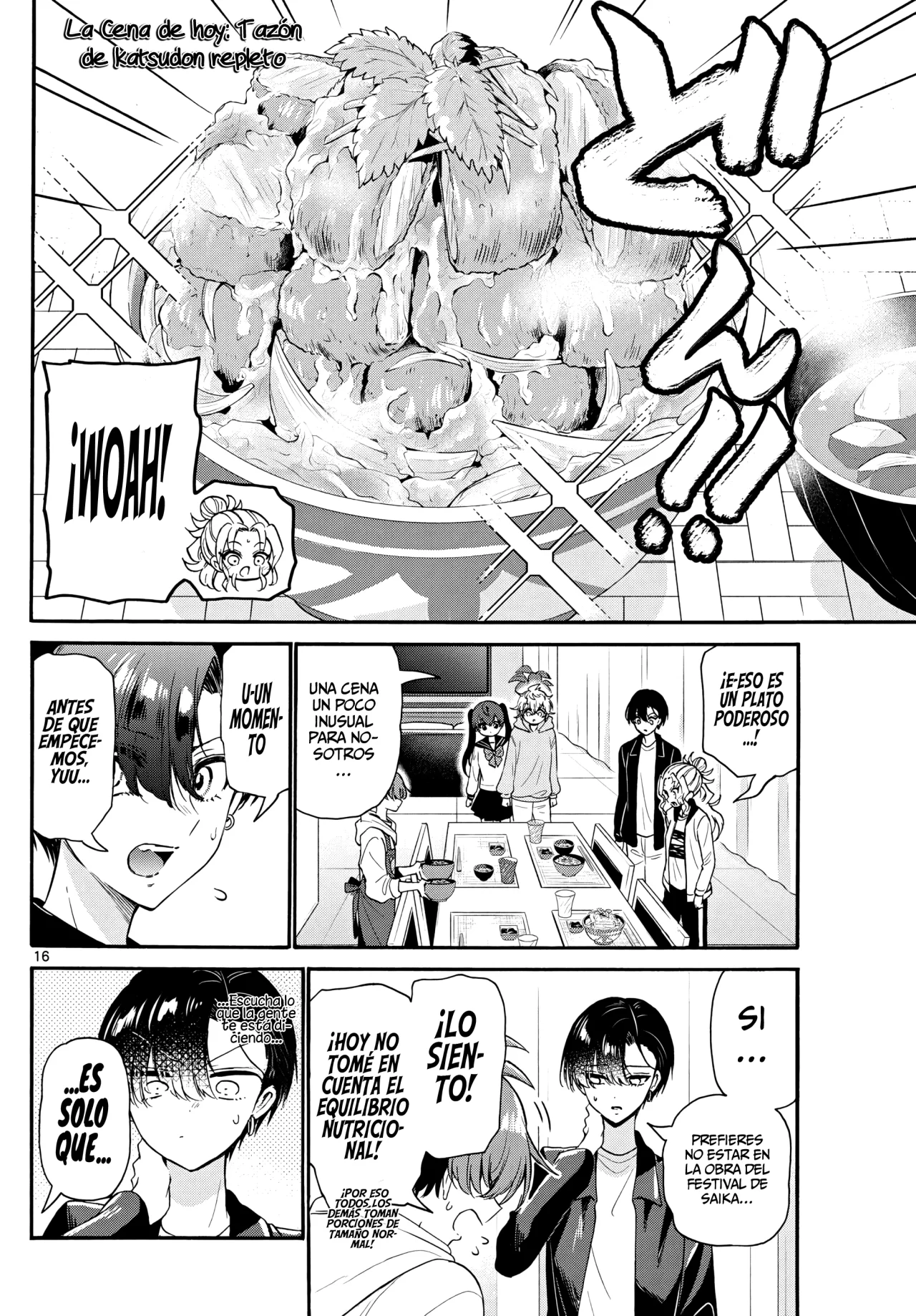 Página 19 del Manga