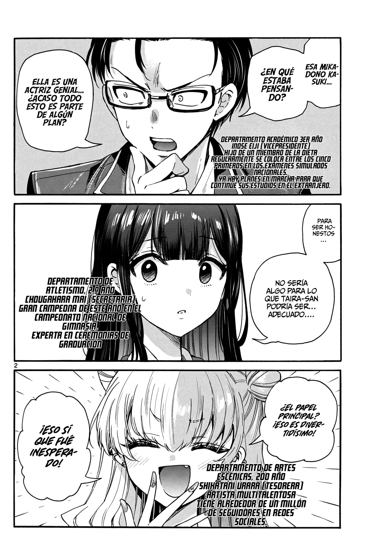 Página 5 del Manga