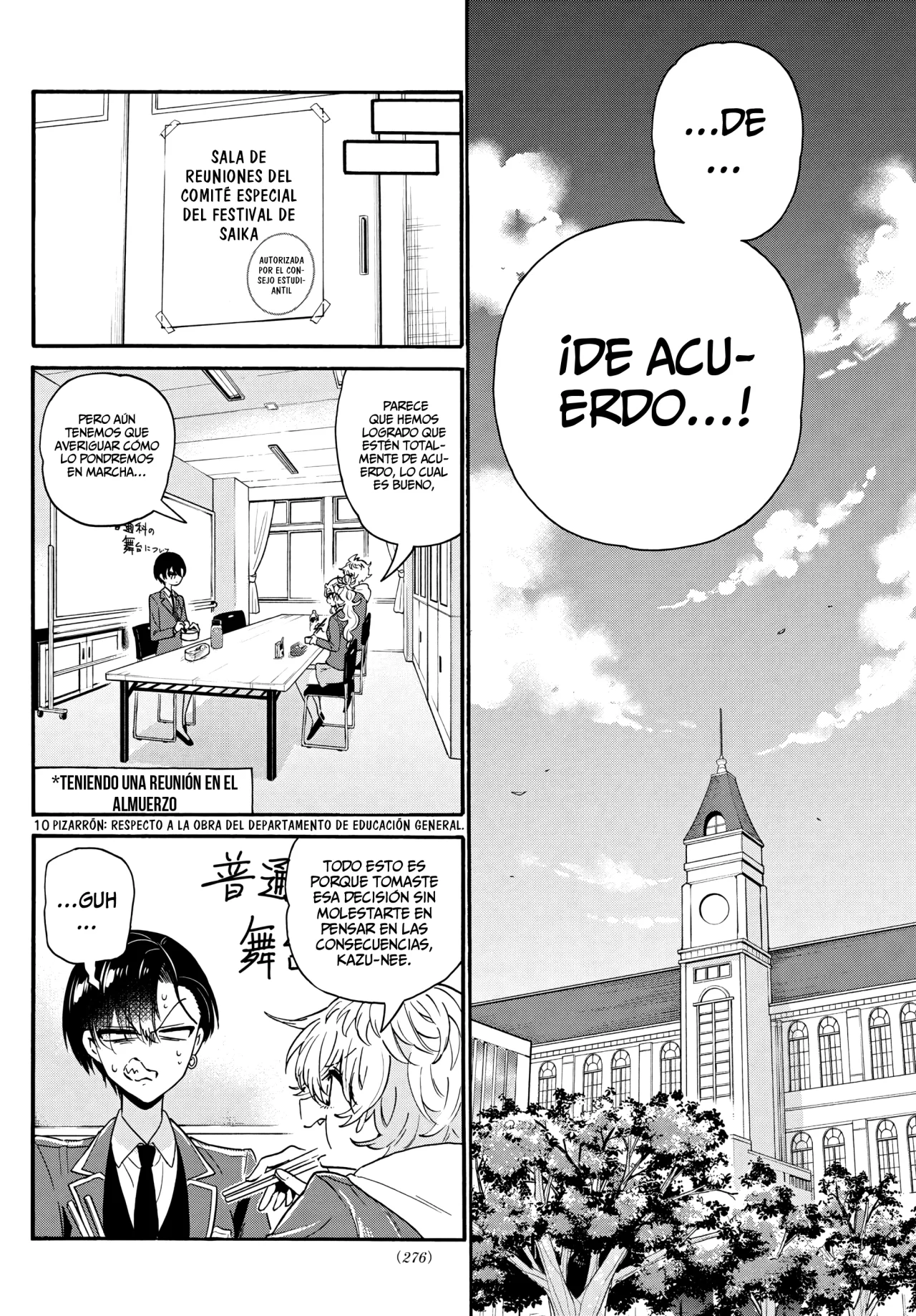 Página 13 del Manga