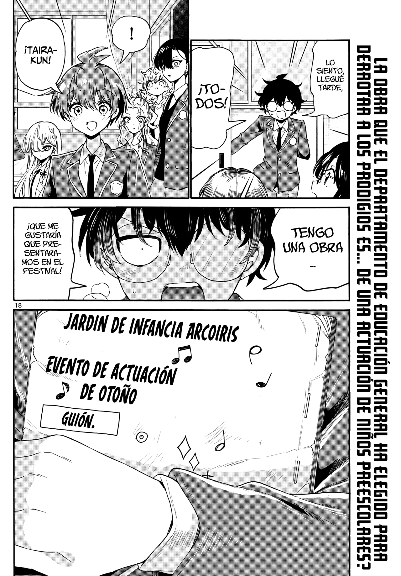 Página 21 del Manga