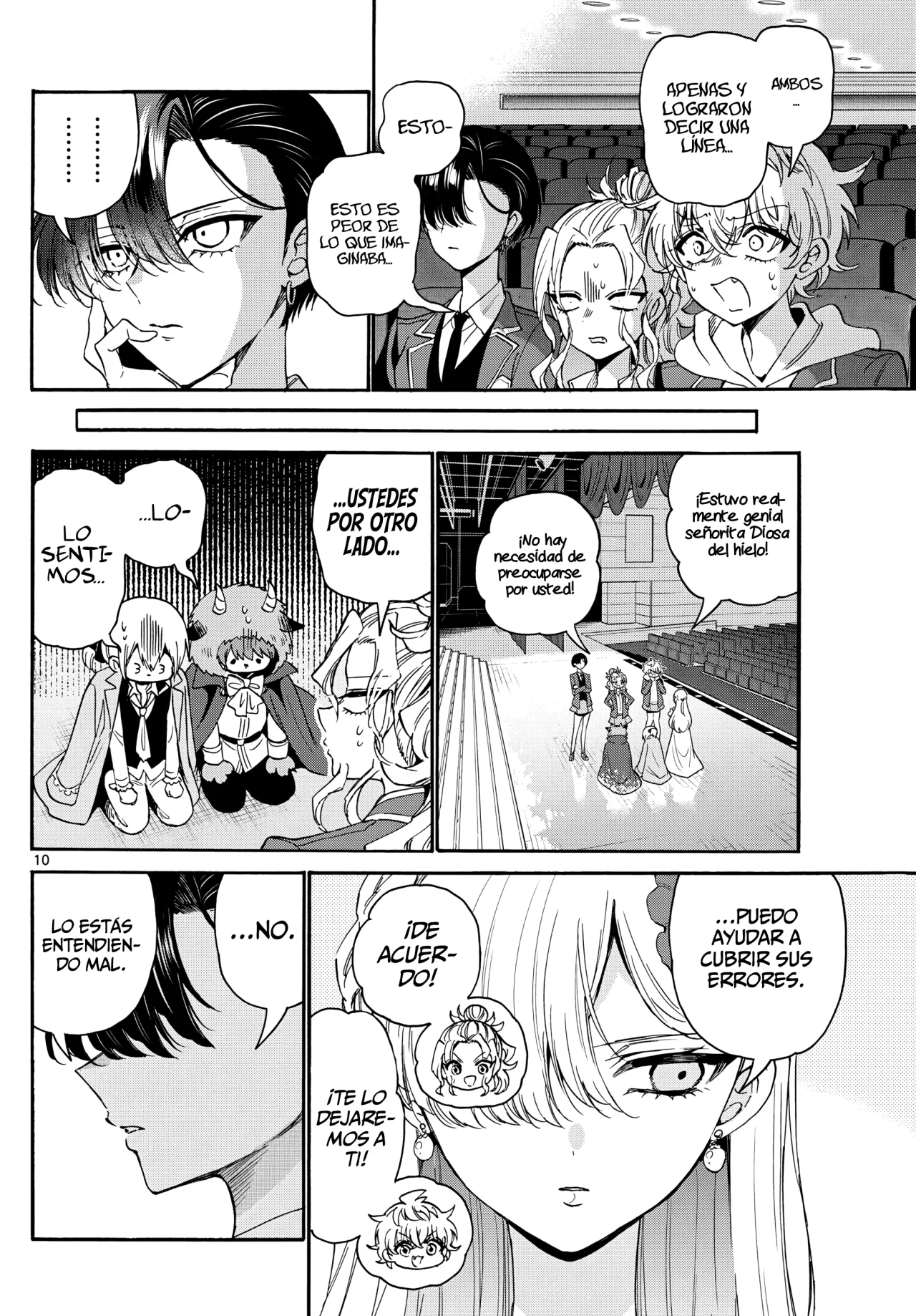 Página 12 del Manga