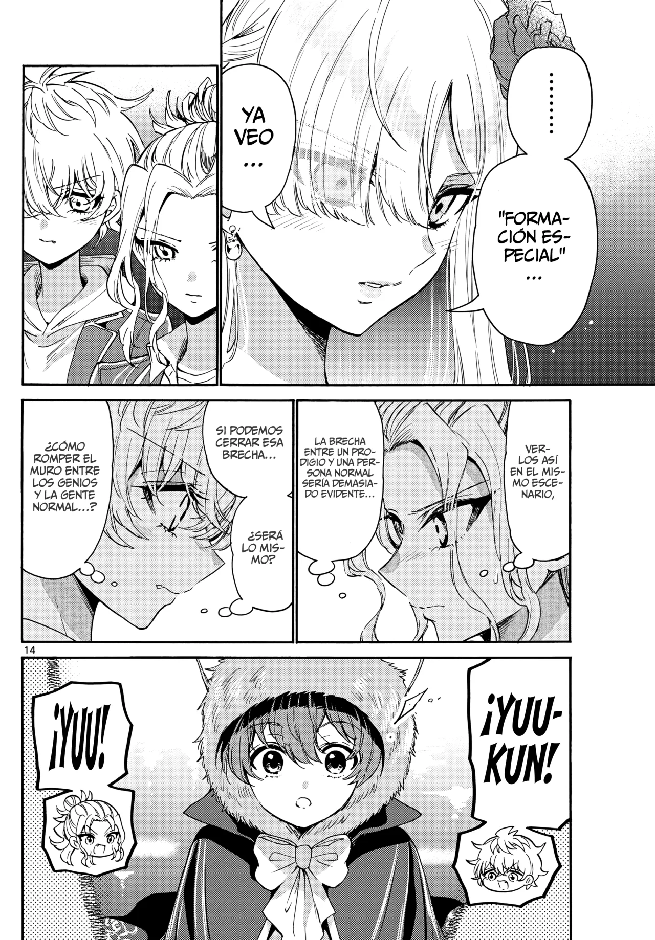 Página 16 del Manga