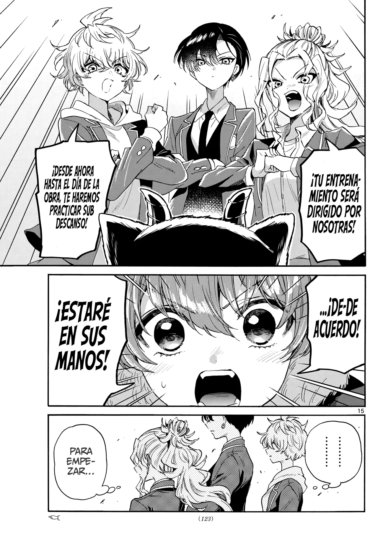 Página 17 del Manga
