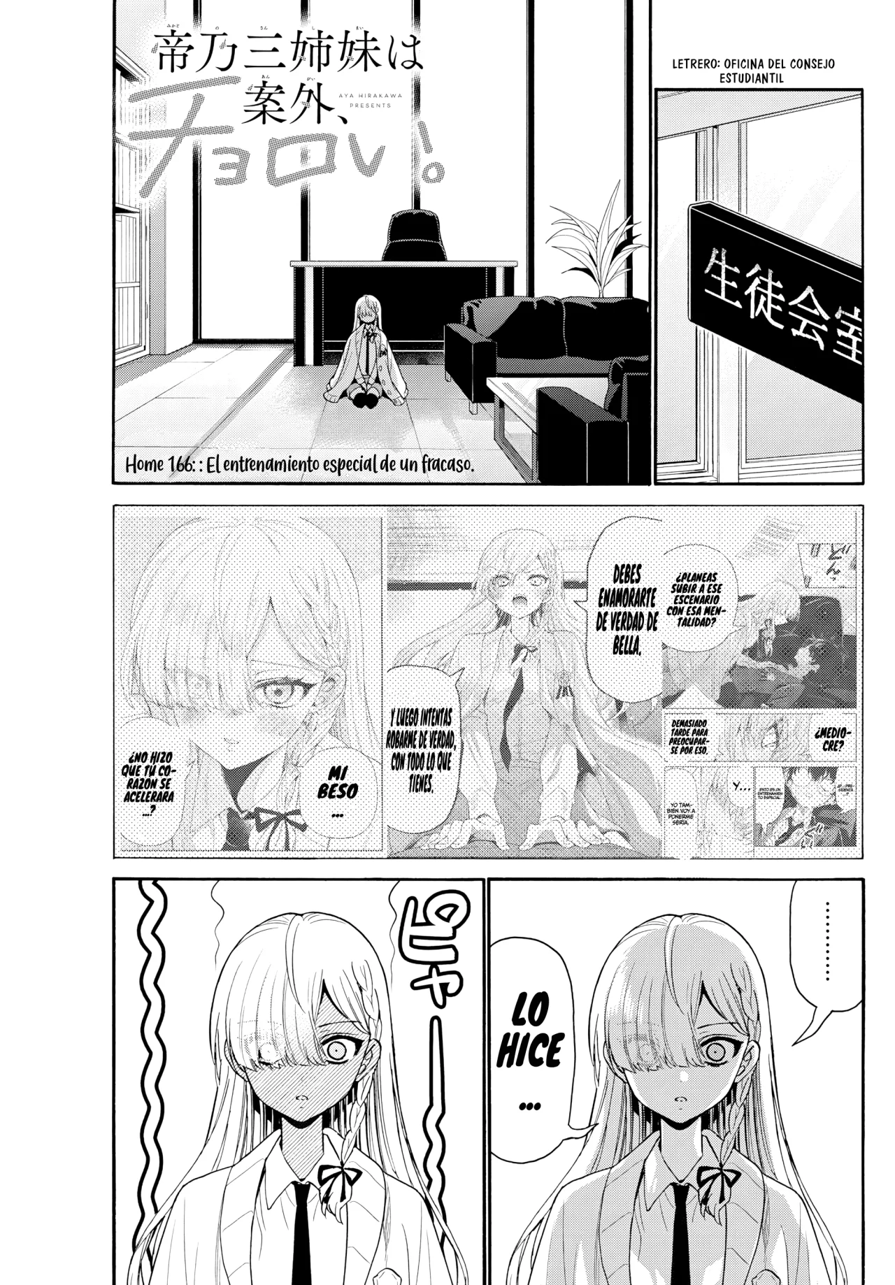 Página 4 del Manga