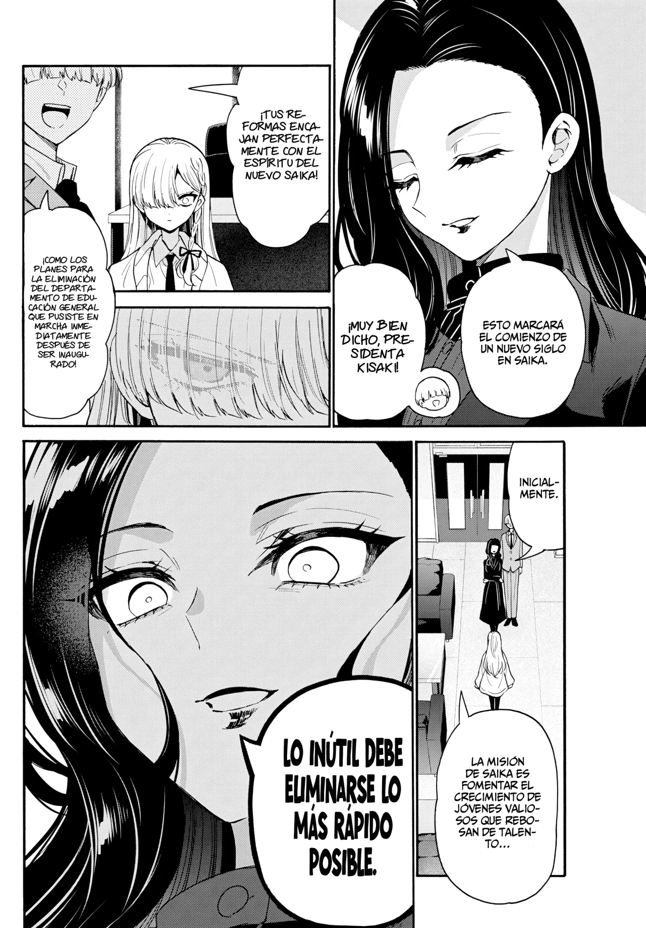 Página 7 del Manga