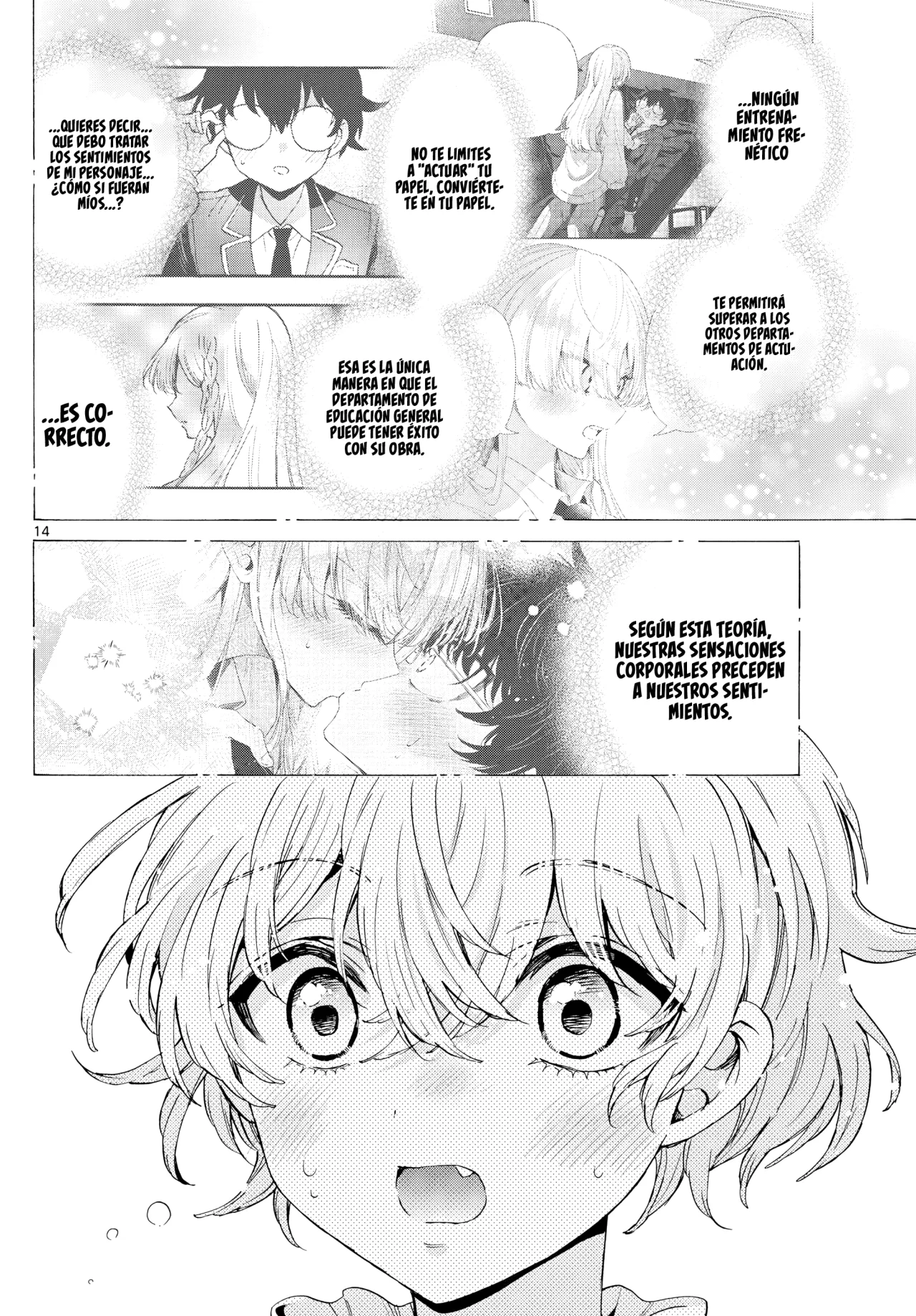 Página 17 del Manga