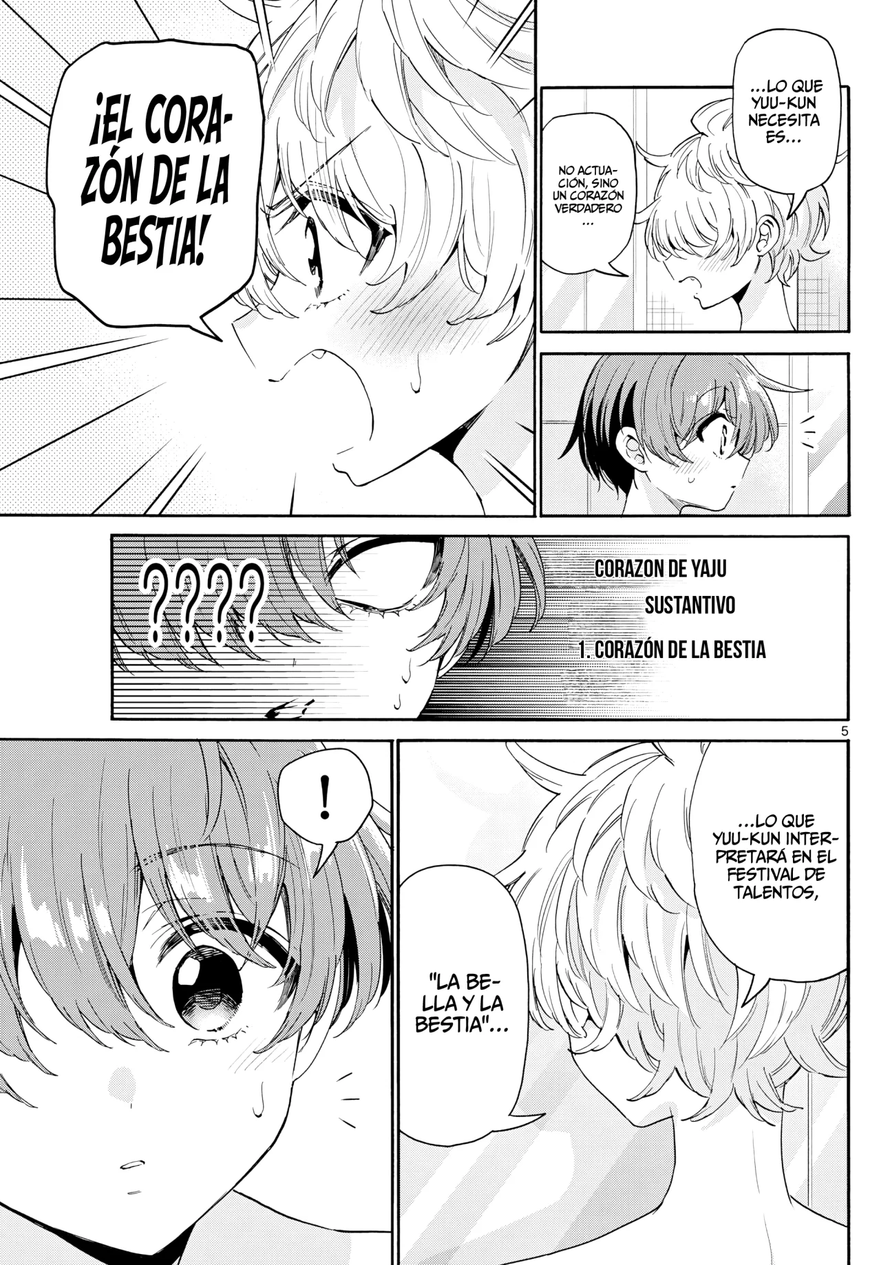 Página 7 del Manga
