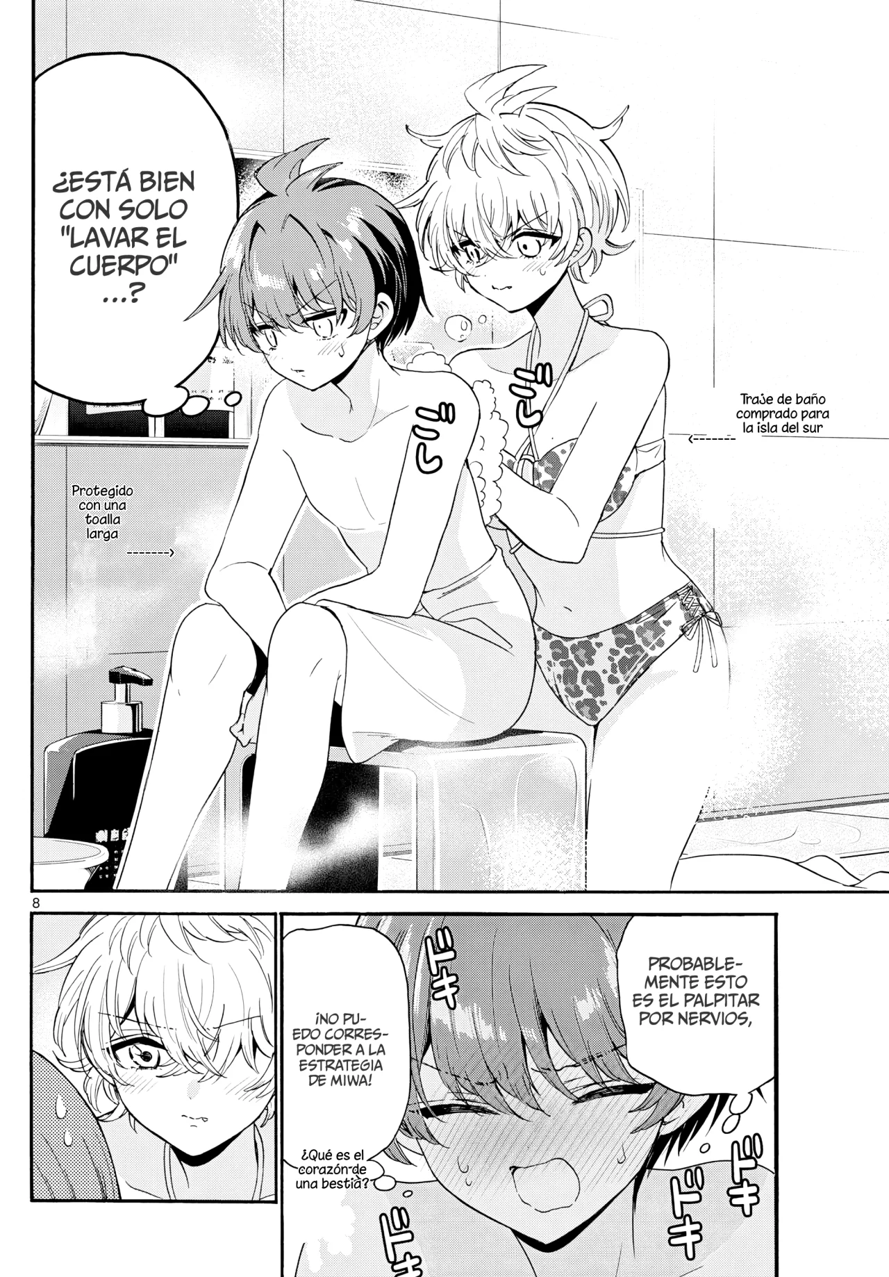 Página 10 del Manga