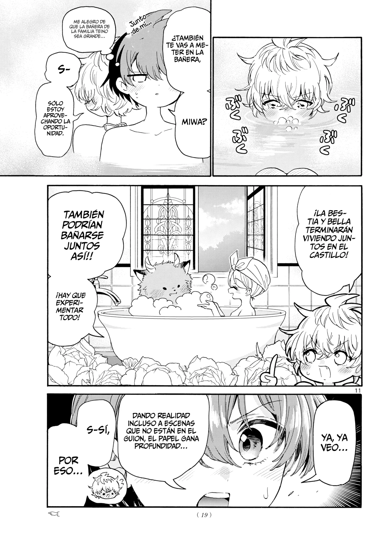 Página 13 del Manga