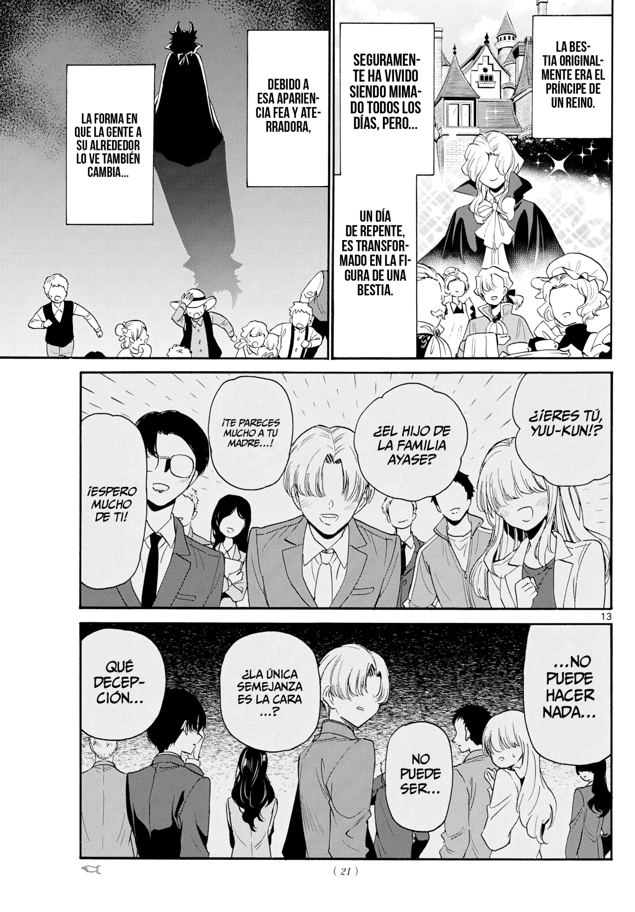 Página 15 del Manga