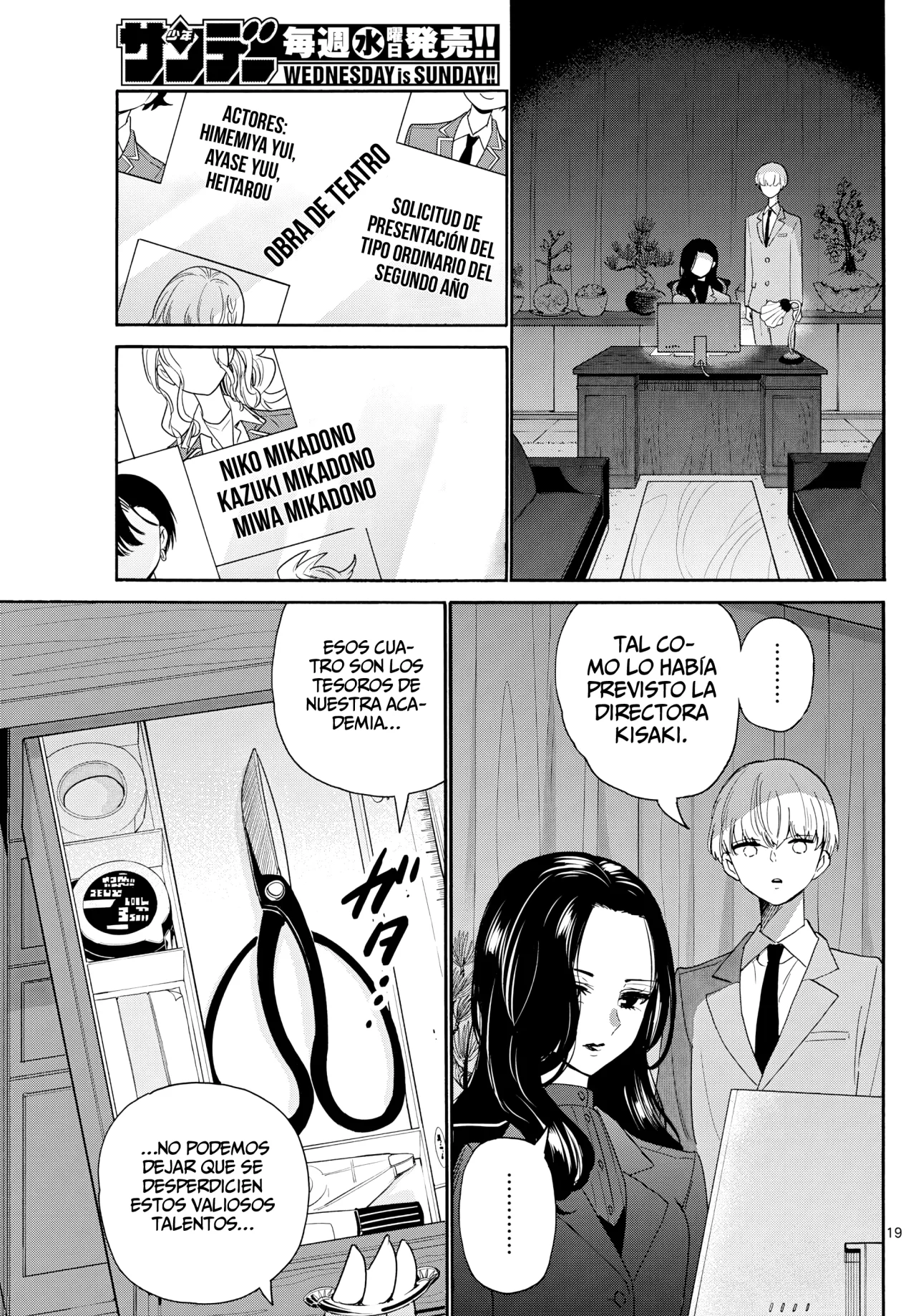 Página 21 del Manga