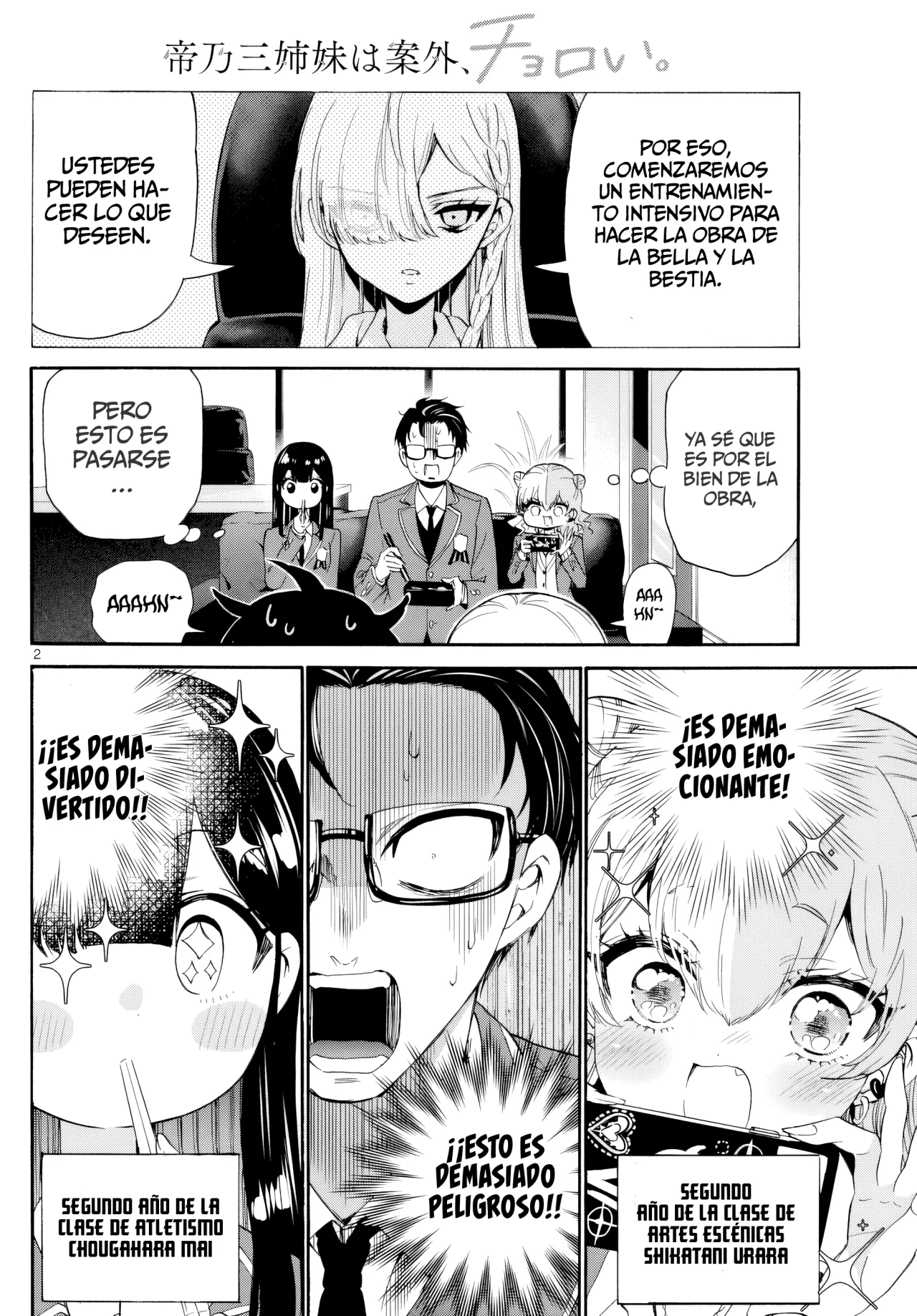 Página 5 del Manga