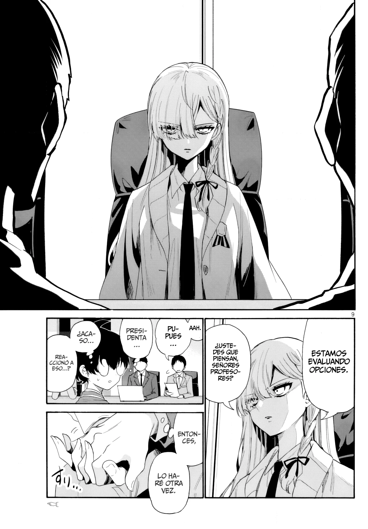 Página 12 del Manga