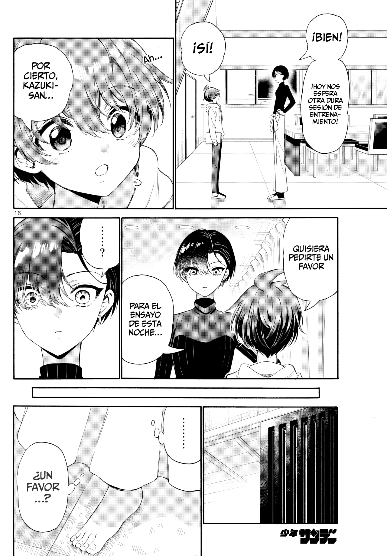 Página 19 del Manga
