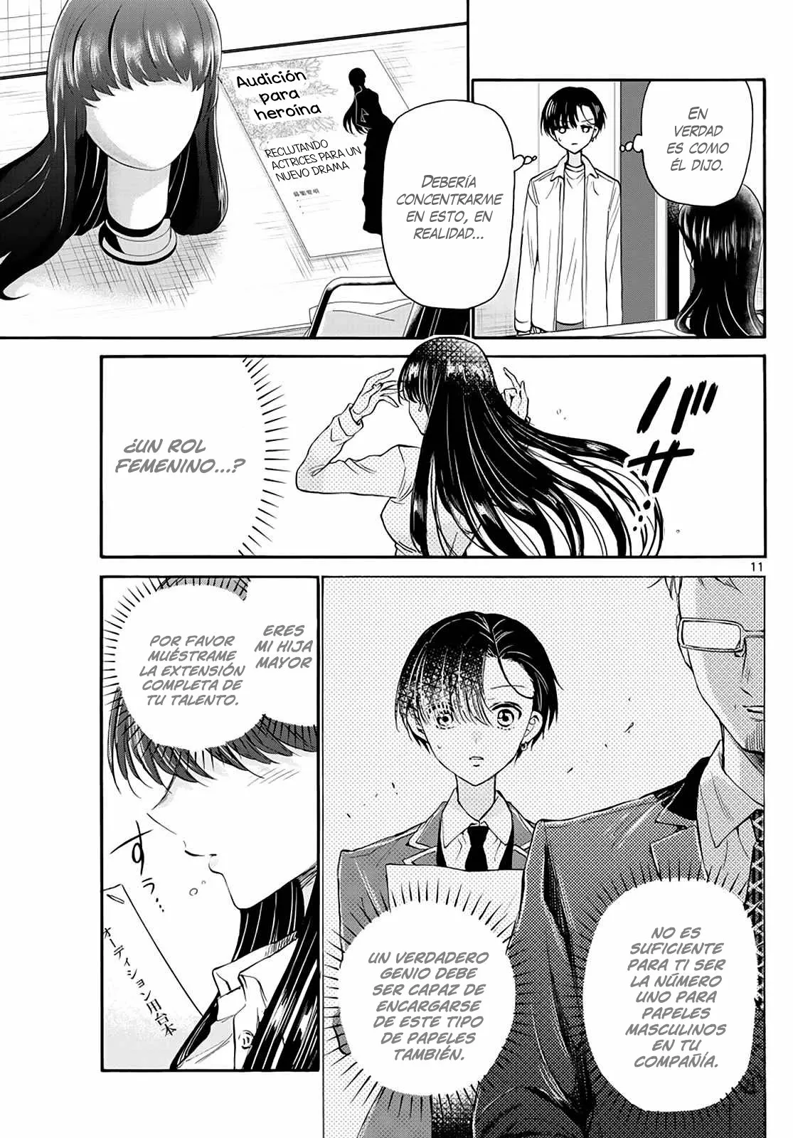 Página 13 del Manga
