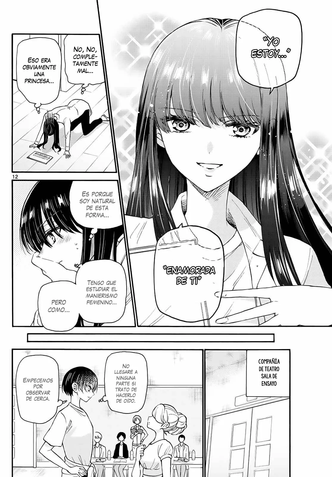 Página 14 del Manga