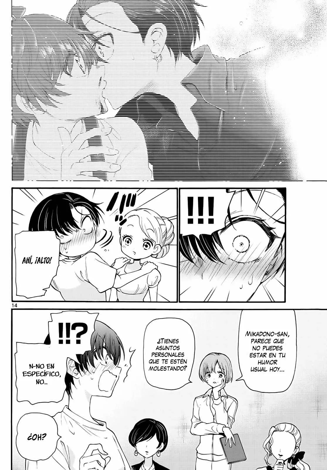 Página 16 del Manga