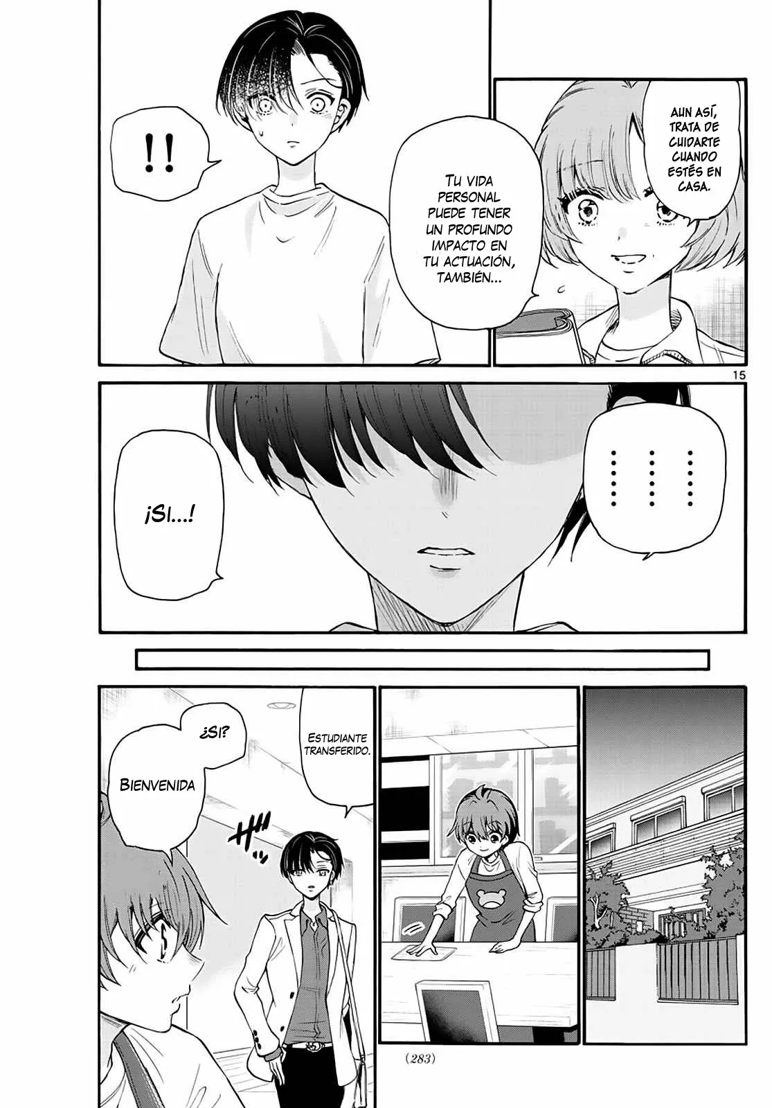 Página 17 del Manga