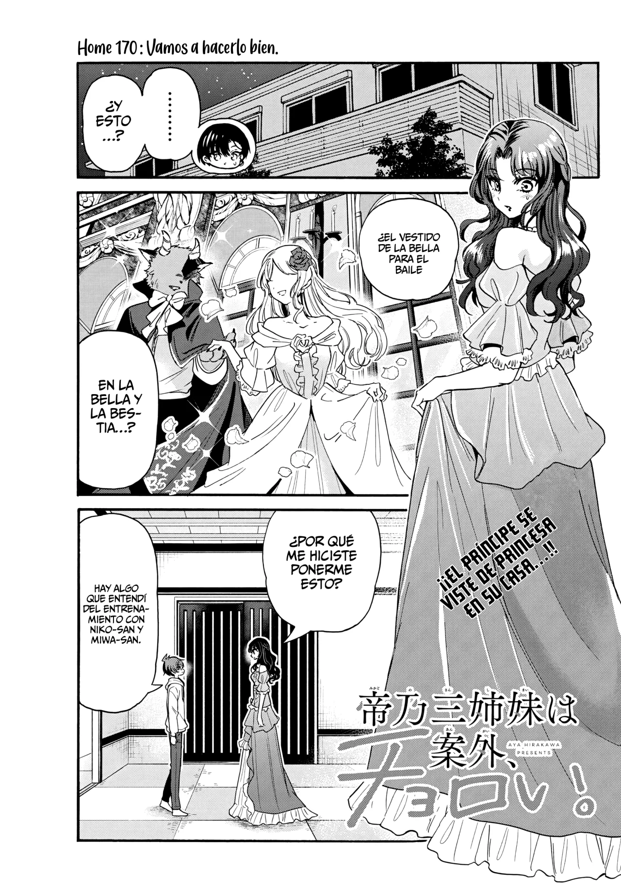 Página 4 del Manga