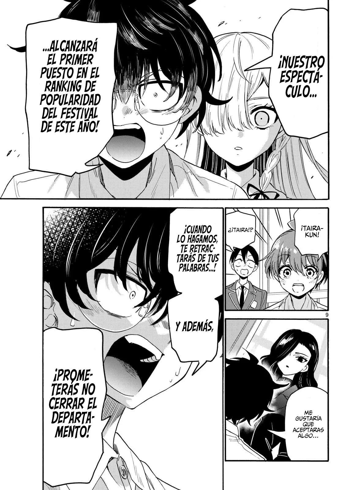 Página 11 del Manga