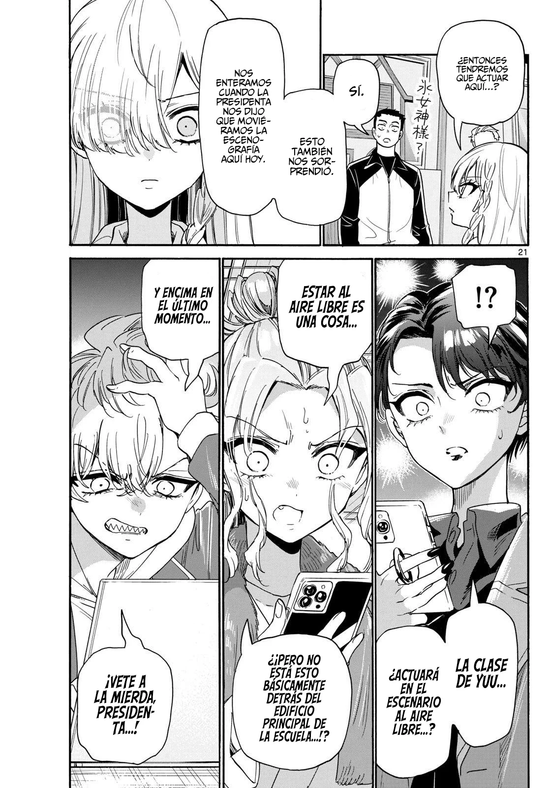 Página 23 del Manga