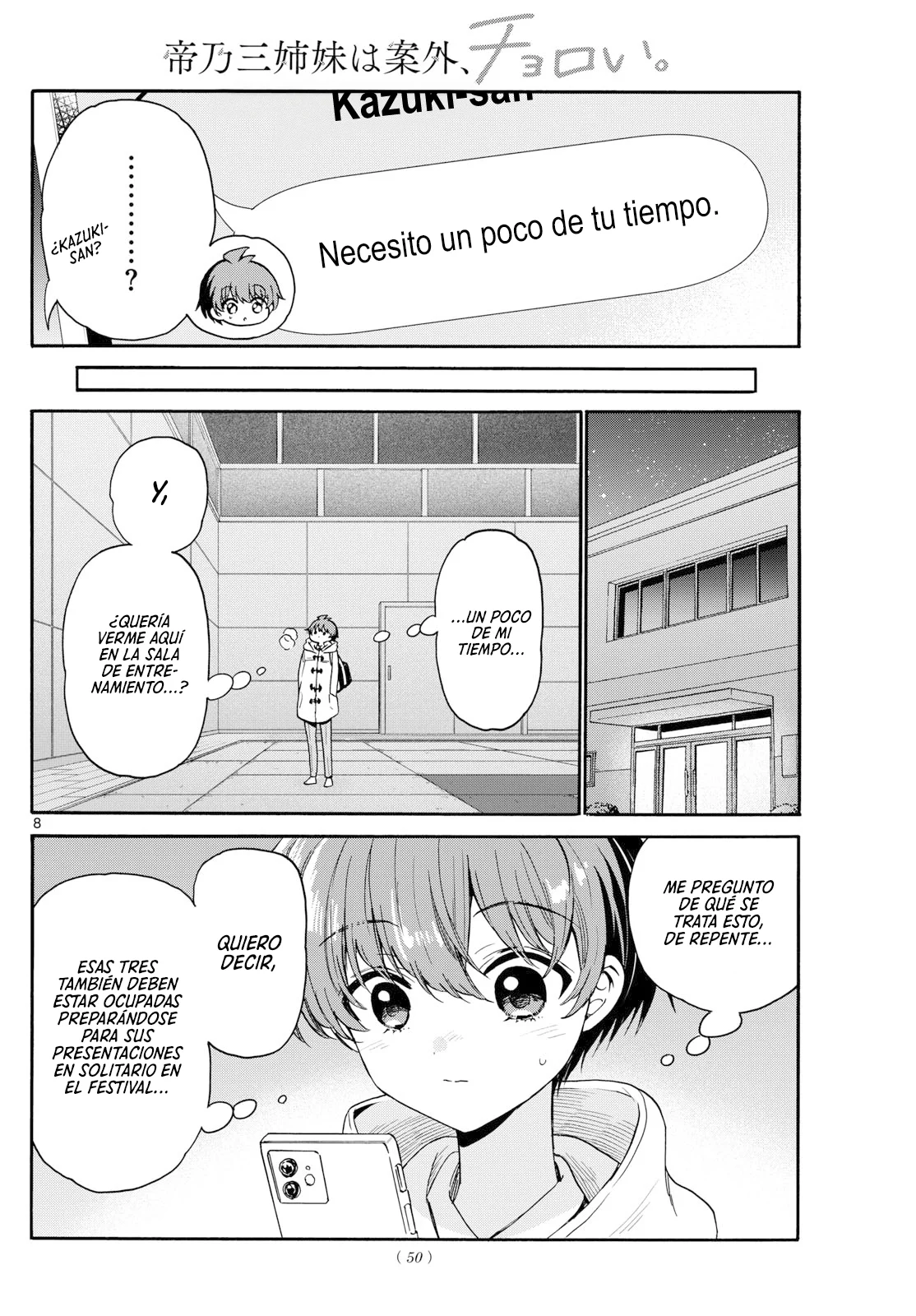 Página 10 del Manga