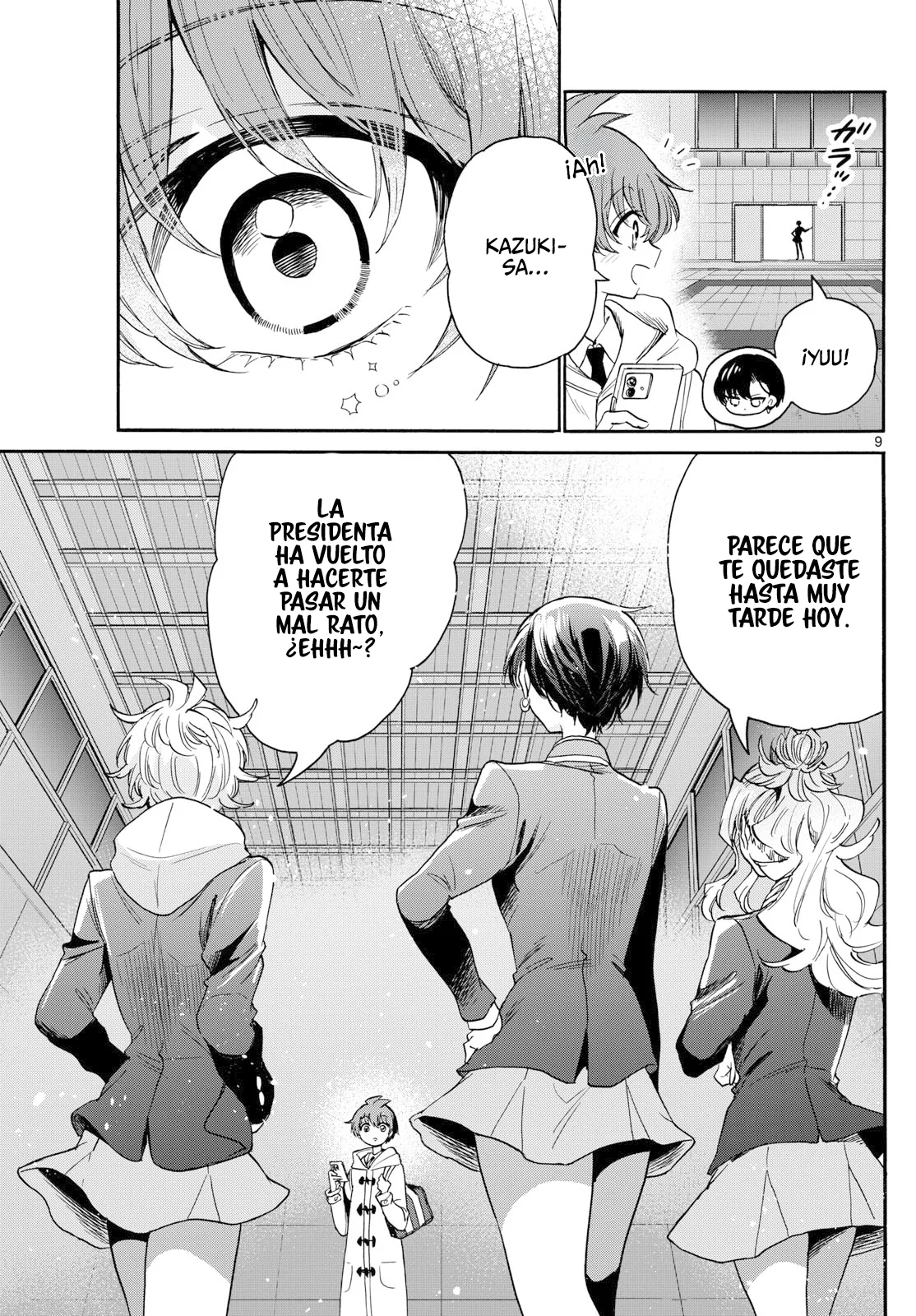 Página 11 del Manga