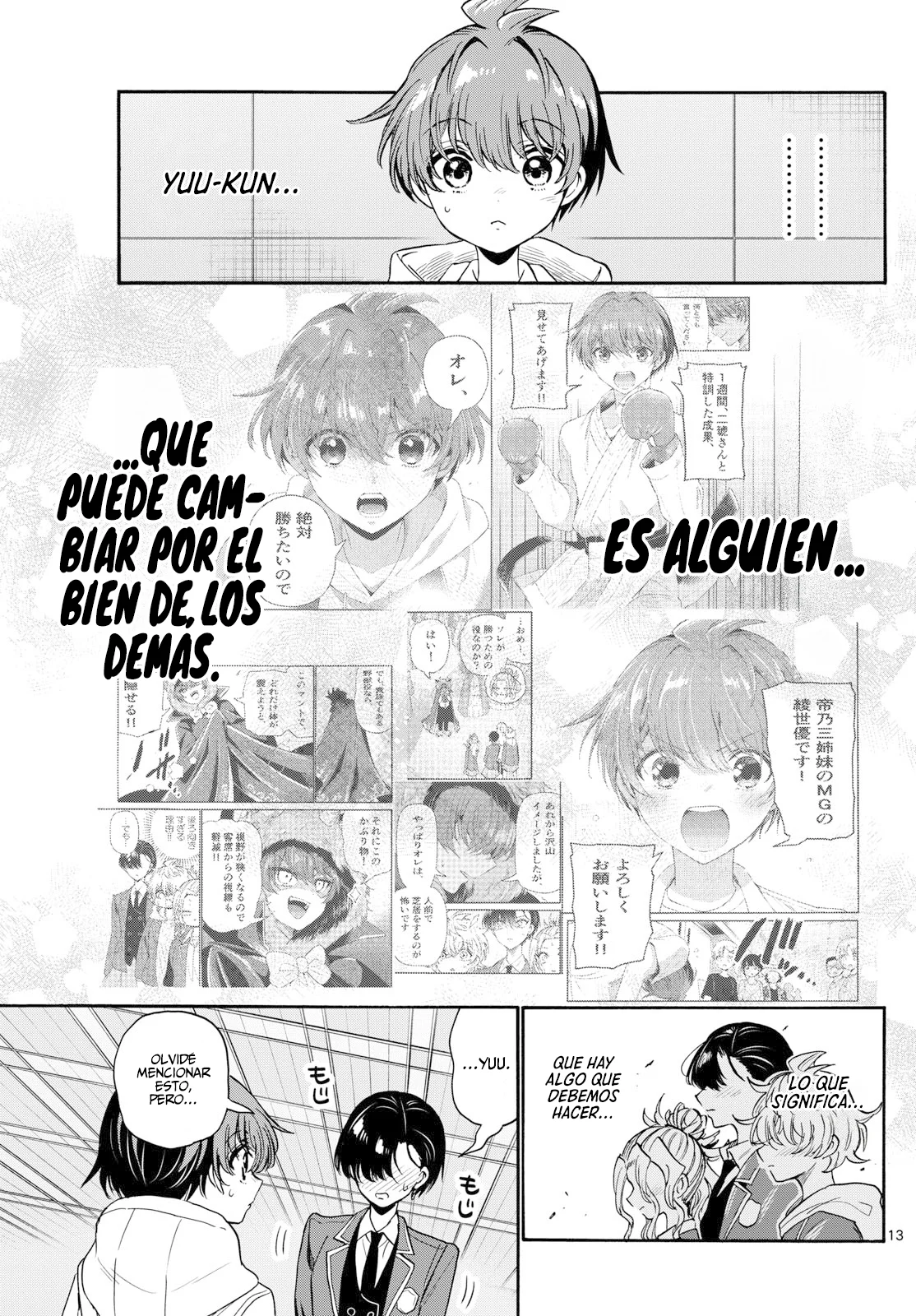 Página 14 del Manga