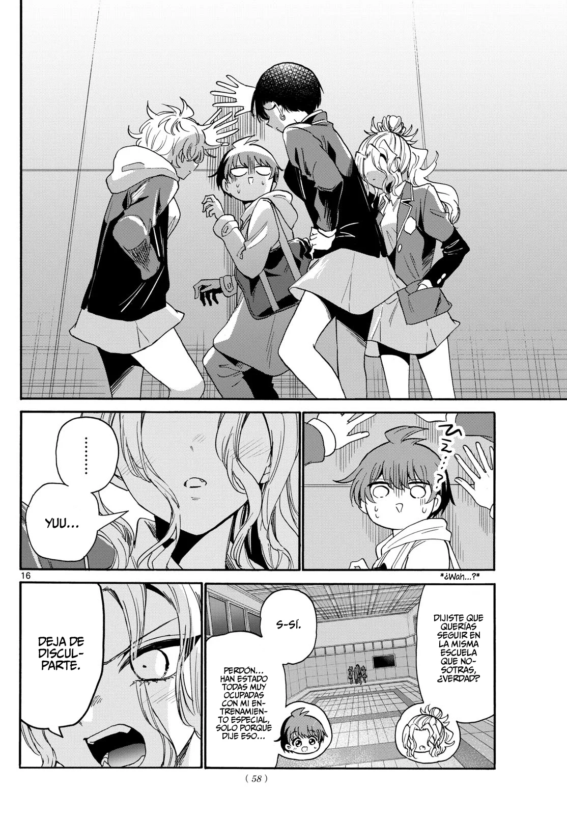Página 17 del Manga