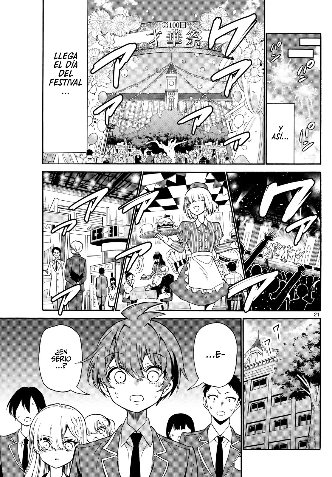 Página 22 del Manga