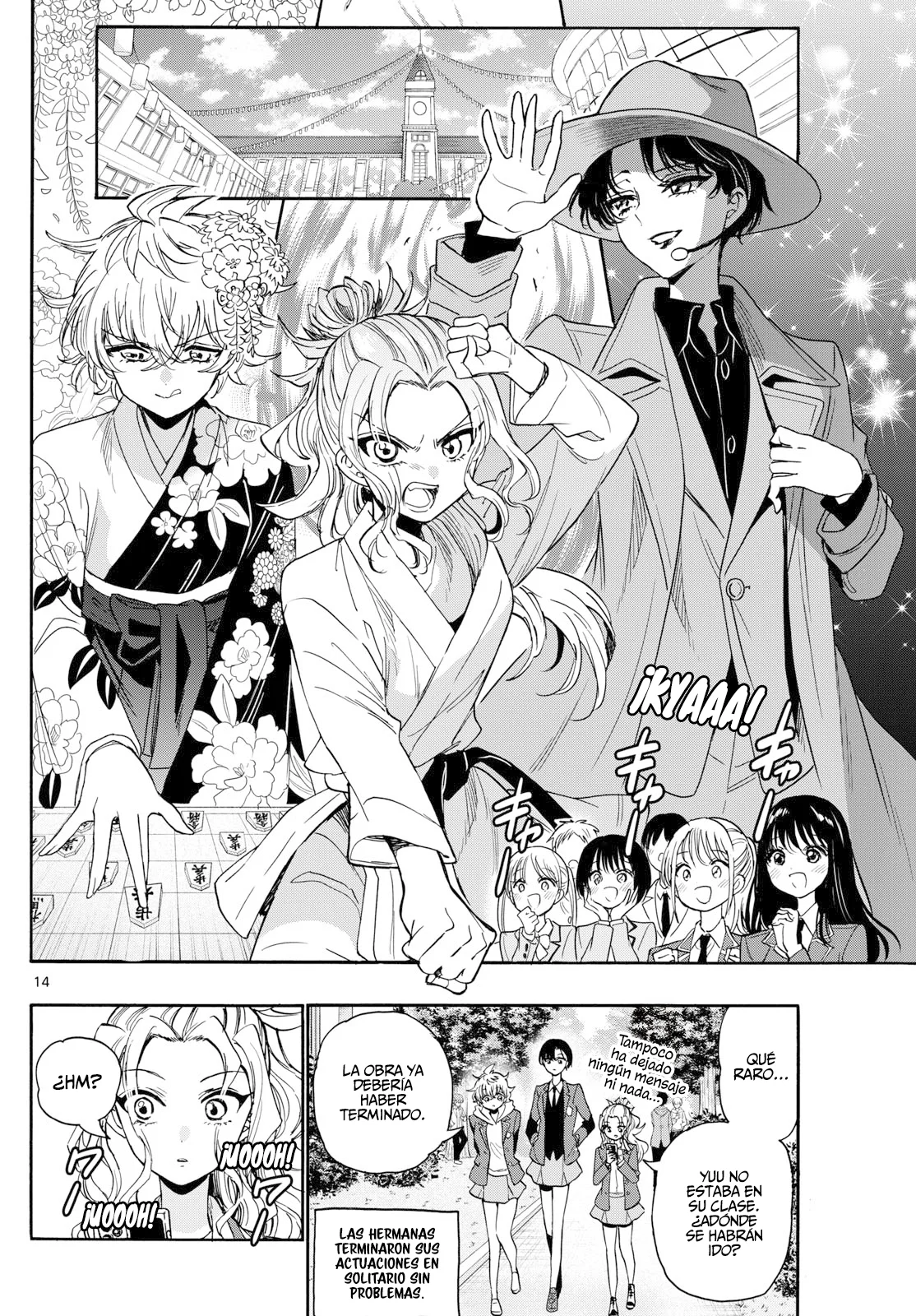 Página 16 del Manga