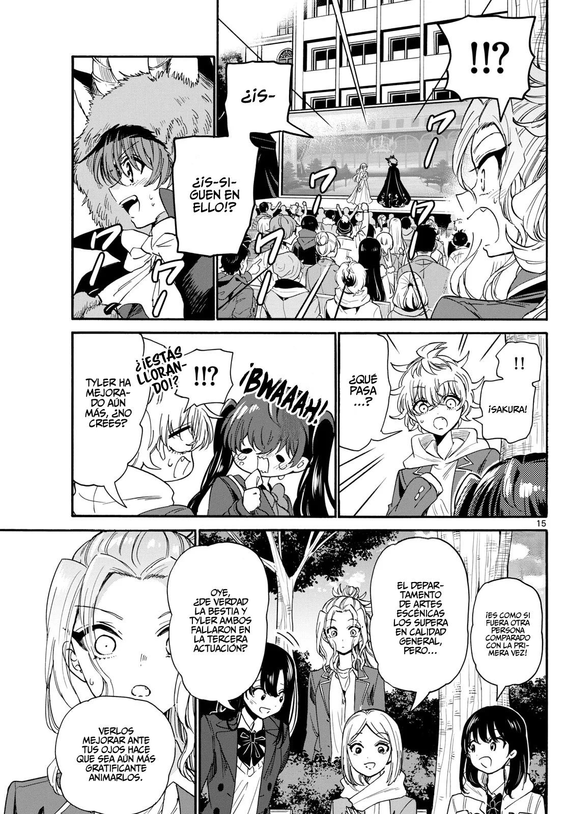 Página 17 del Manga