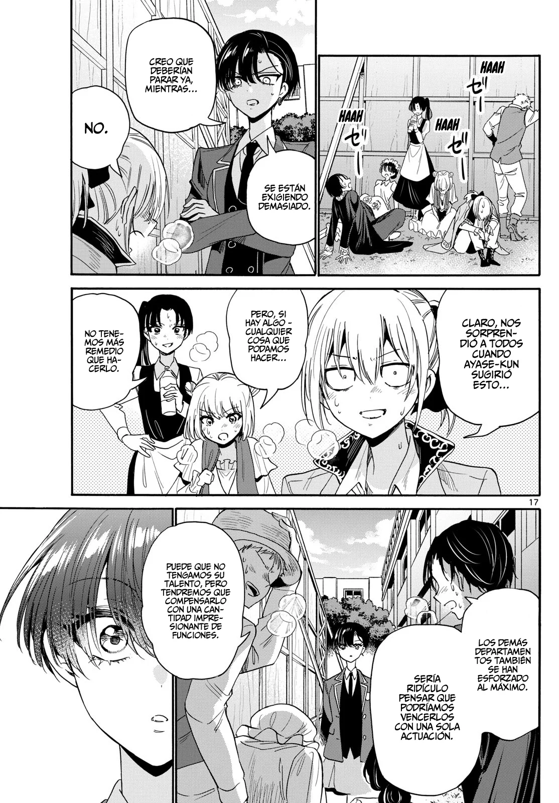 Página 19 del Manga