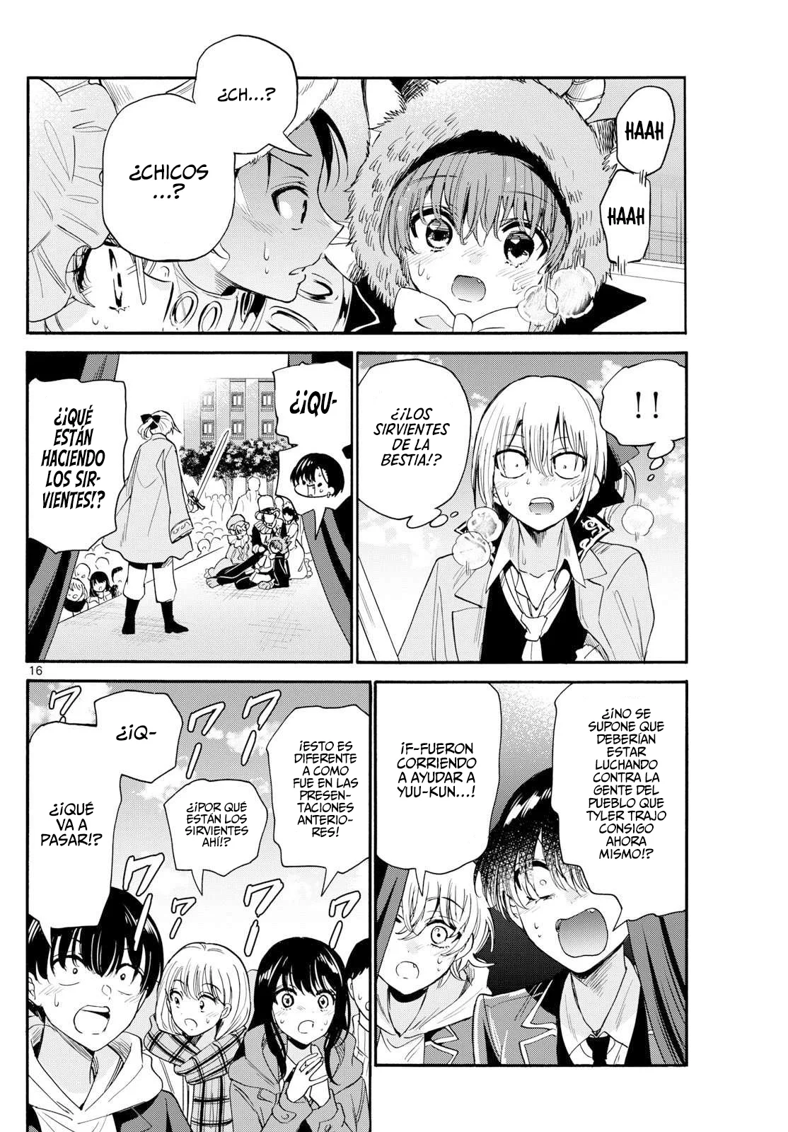 Página 17 del Manga