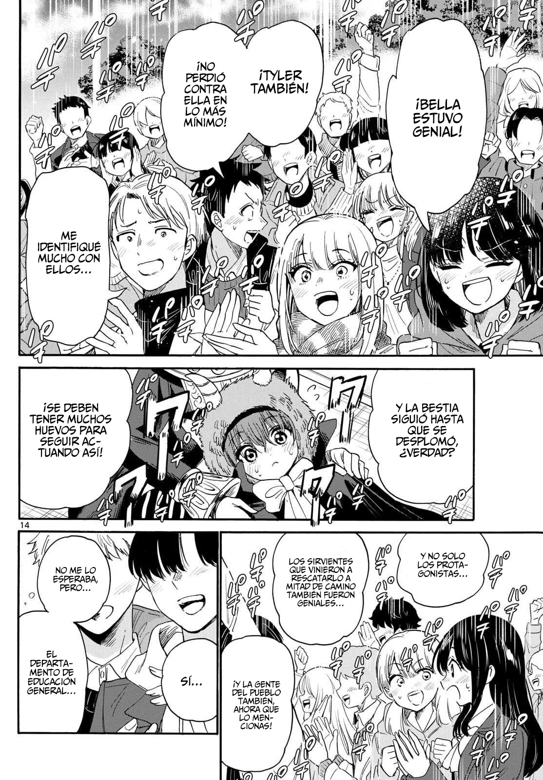 Página 16 del Manga