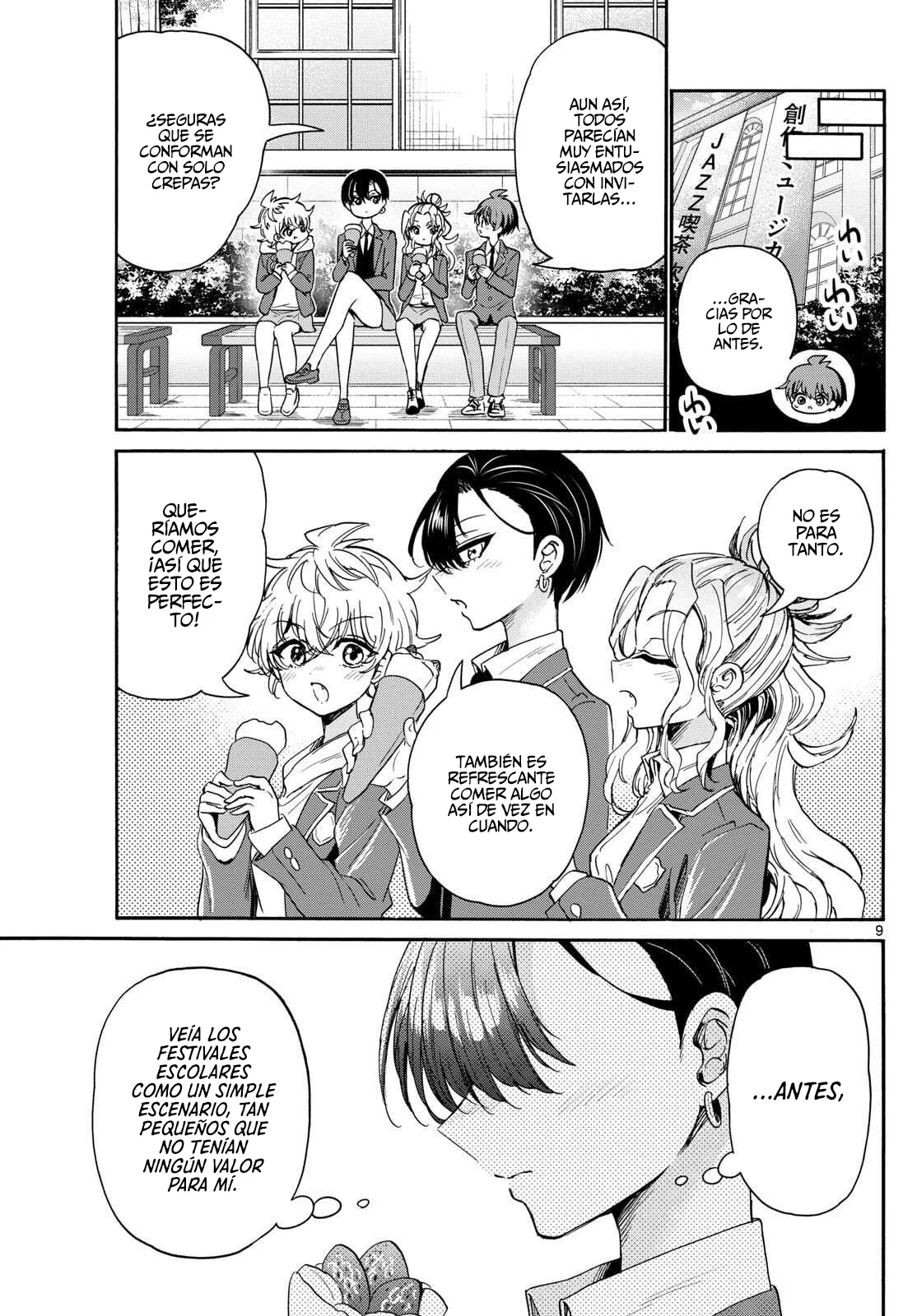 Página 12 del Manga