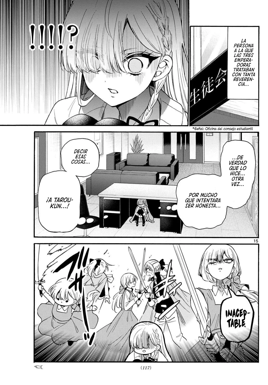 Página 18 del Manga