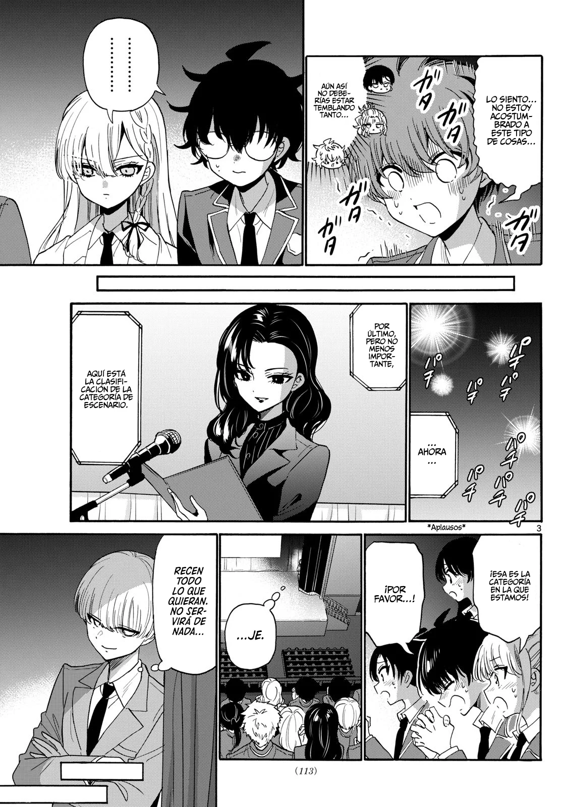 Página 6 del Manga