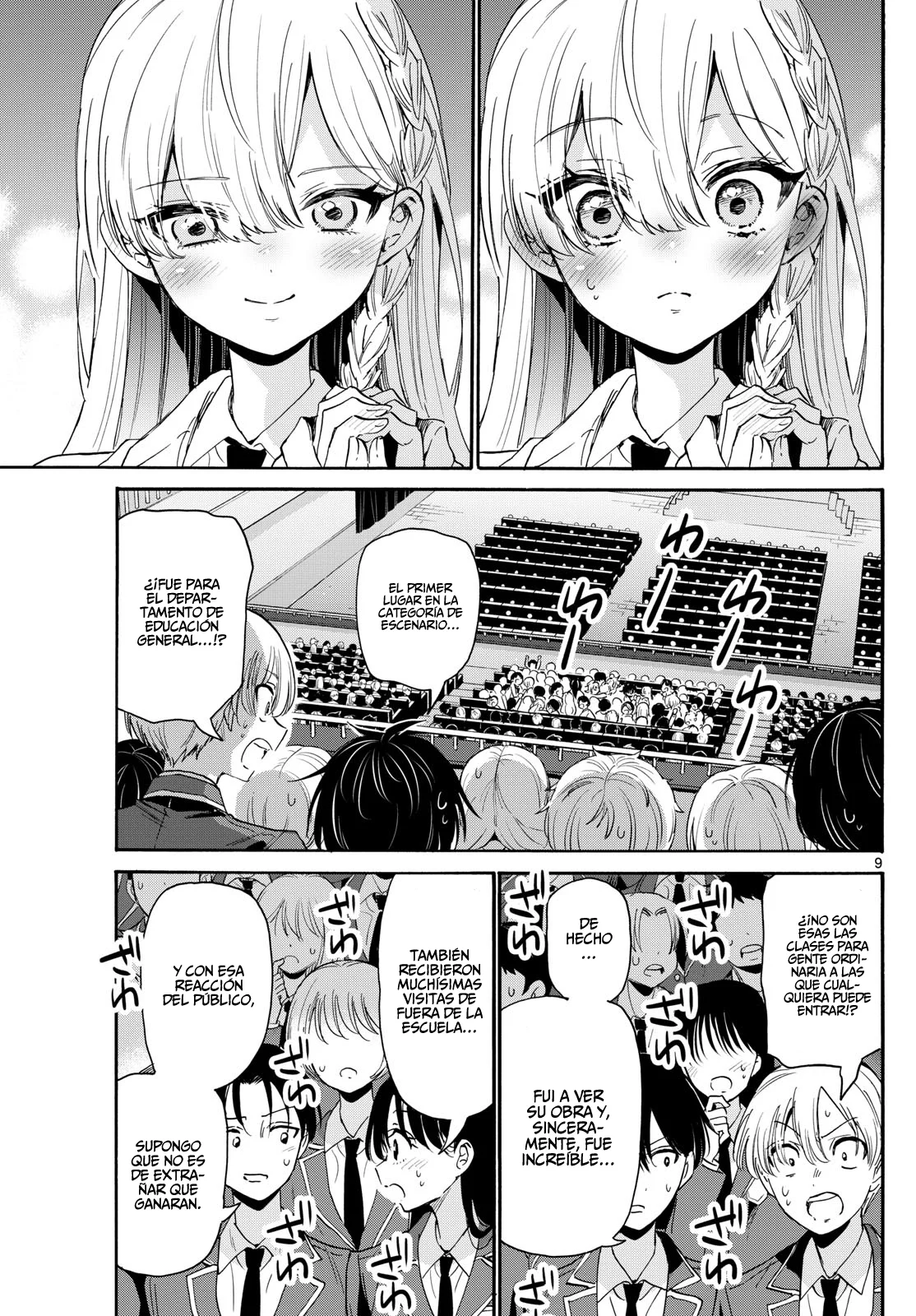 Página 12 del Manga