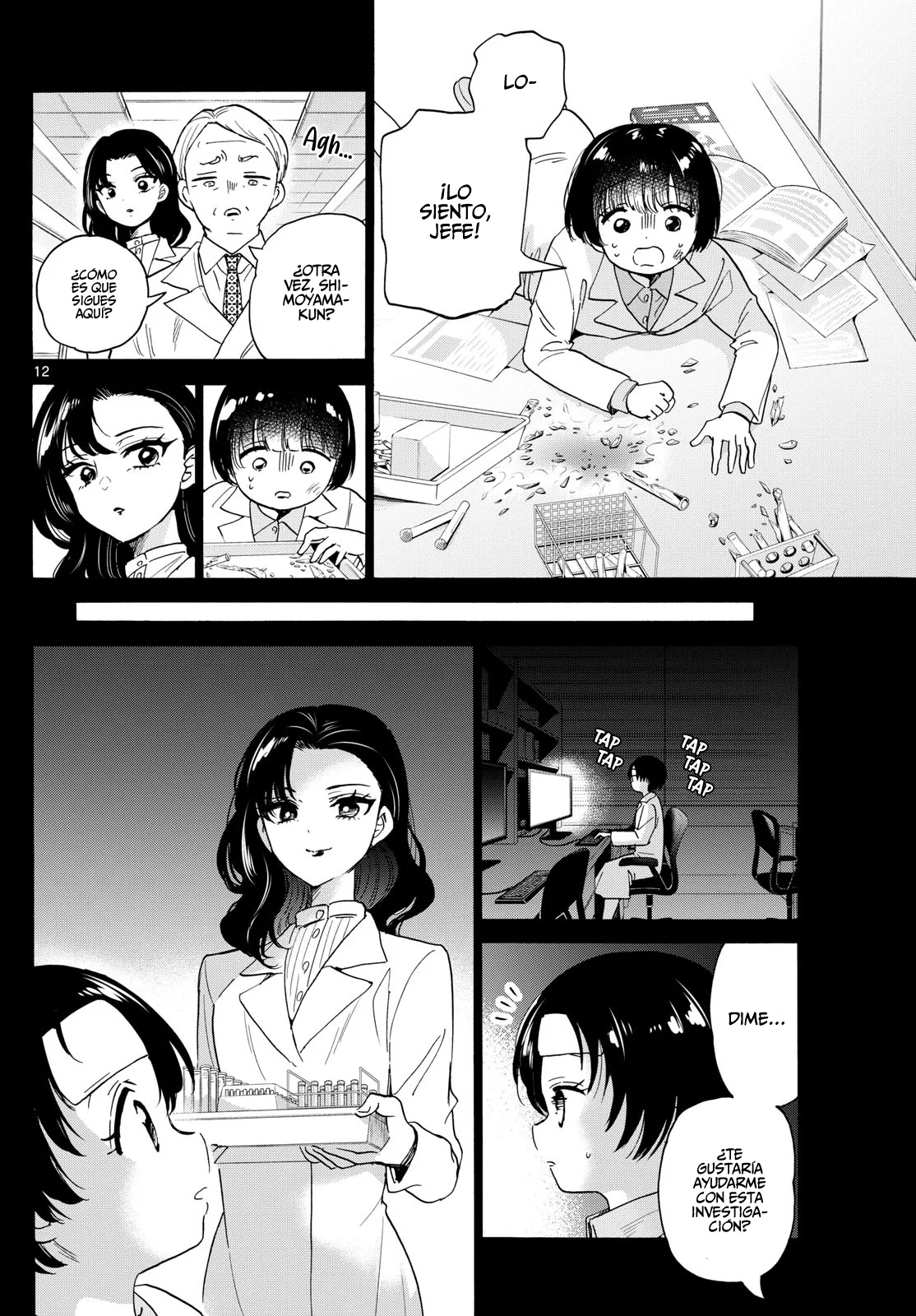 Página 15 del Manga