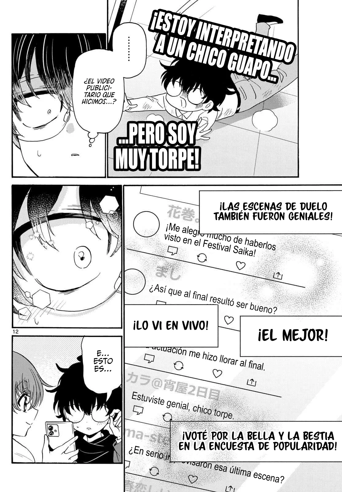 Página 15 del Manga