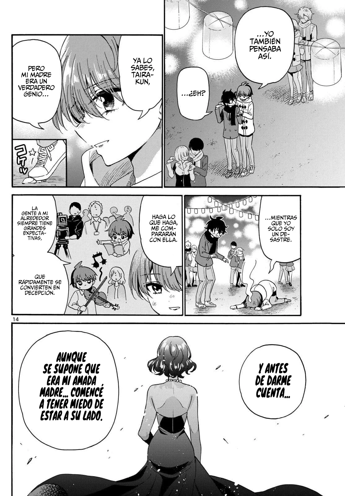 Página 17 del Manga