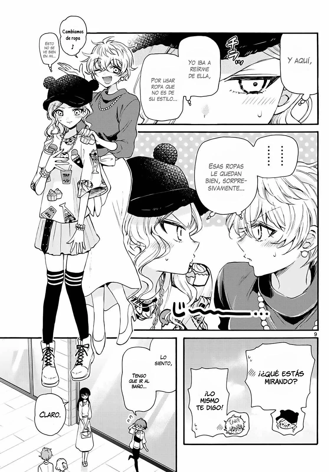 Página 11 del Manga